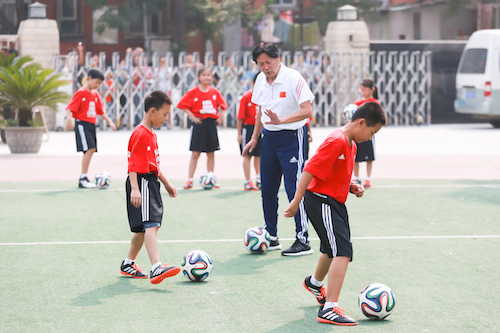 Adidas china 2025 english education