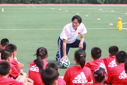 Adidas china ministry 2025 of education 2019