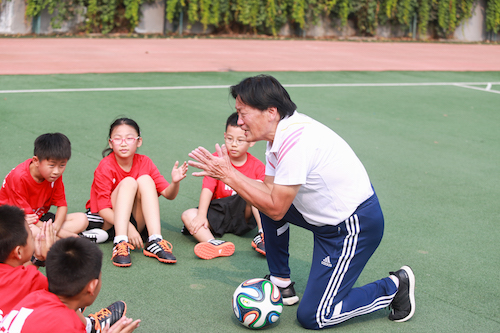 Adidas china 2025 english education