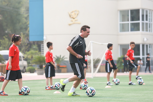 Adidas china career academy hotsell